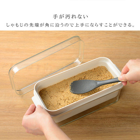 ぬかどこボックス.|s6